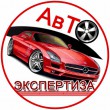Экспертиза автомобиля после ДТП